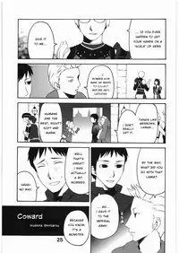 (C76) [Rapid Rabbit (Various)] WITCH SWITCH (Final Fantasy XI) [English] [VVayfarer]