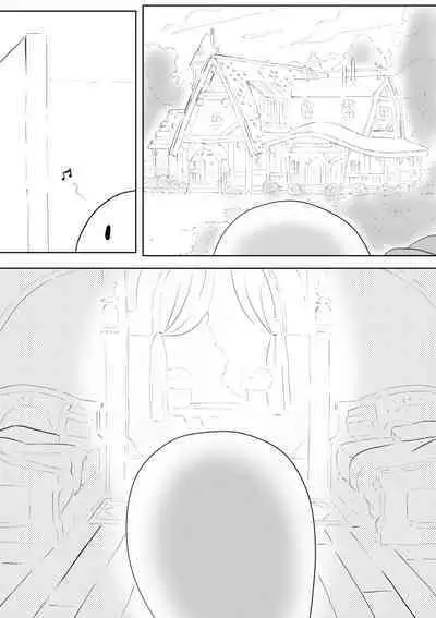 【kanann】 PCR（18G WARNING）