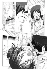 [Yukino Minato] Yogoto Himegoto [Digital]