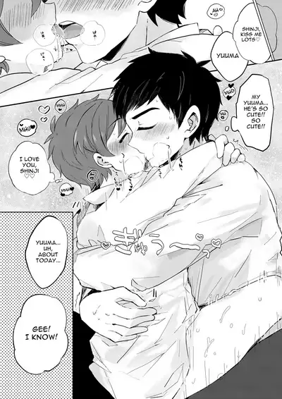 Papa ni wa naisho! | It's a Secret From Daddy!