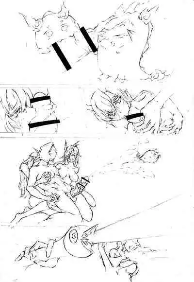 博士大战龙泡泡(上篇)