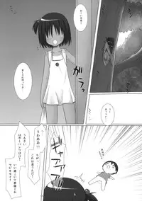 (COMIC1☆5) [Noraneko-no-Tama (Yukino Minato)] Neko Manma (Various)