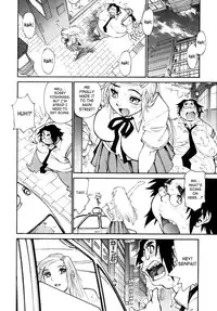 [Tanuma Yuuichirou] Participet ~ Yoshinaga-kun Honsou Suru ~ [English] [SaHa]