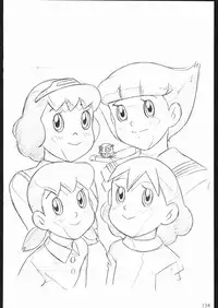 (C69) [MOMONGA-CLUB (Hayashibara Hikari)] rakugaki-s4 ~Aniparo Enpitsu Genka-shuu~ (Various)