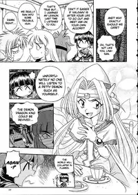 (C61) [Sairo Shuppan (J.Sairo)] Slayers Trilogy [English]