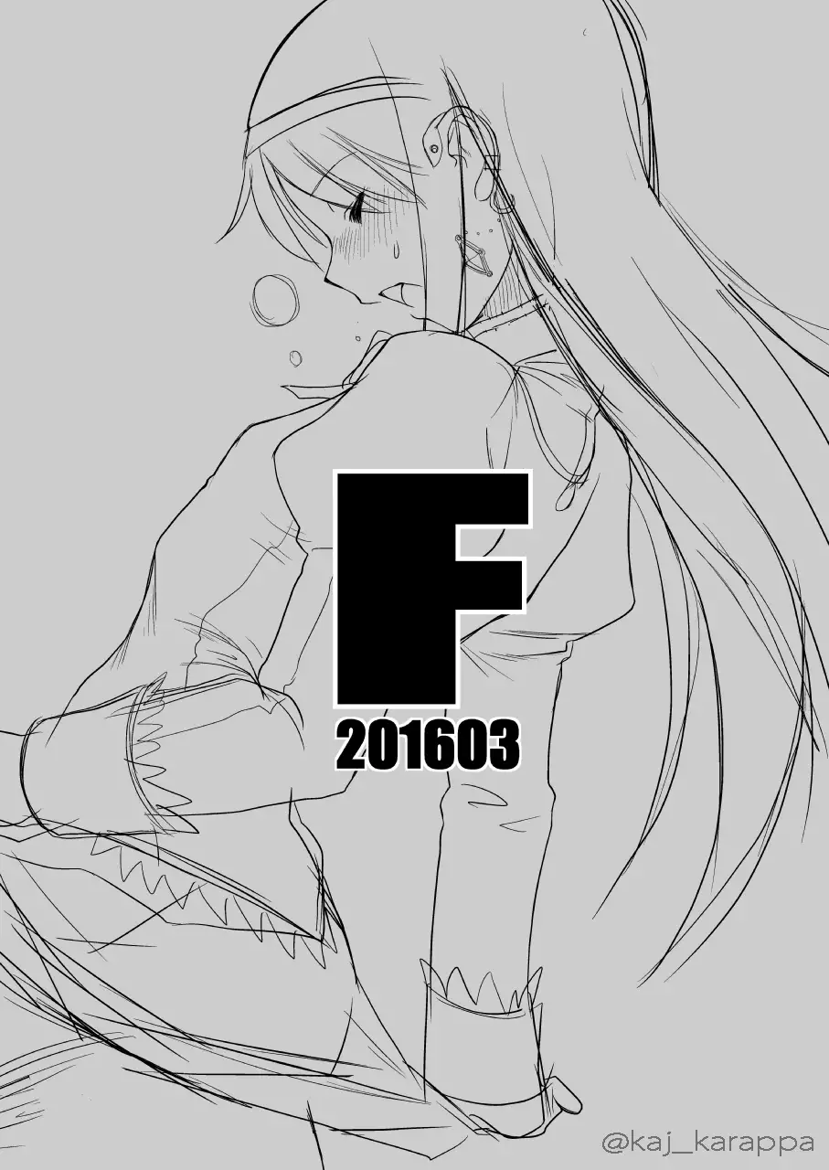 Madoka to Homura ga Okujou de