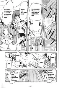 BTB-23 DOUBLE INCOME (Lost Universe) [English] [Rewrite] [radixius]