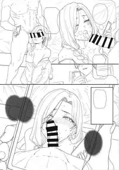 (C101) [バス停シャワー (桂井よしあき)] 天使学園の学園長 メス豚涼華 作業過程 [空気系☆漢化]