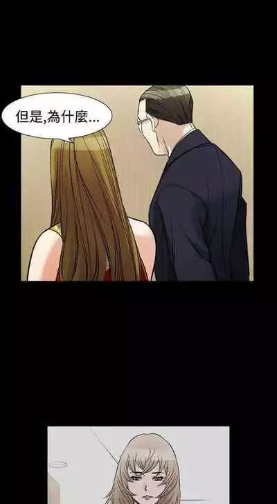 人妻性解放（1-2季） 1-84