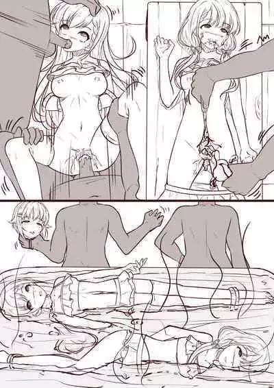 Shoujo no Matsuro: Umibe no Warui Yume 1