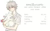 (C79) [Cassino (Magarikoji Lily)] Untitle (Neon Genesis Evangelion) [English] [acme]