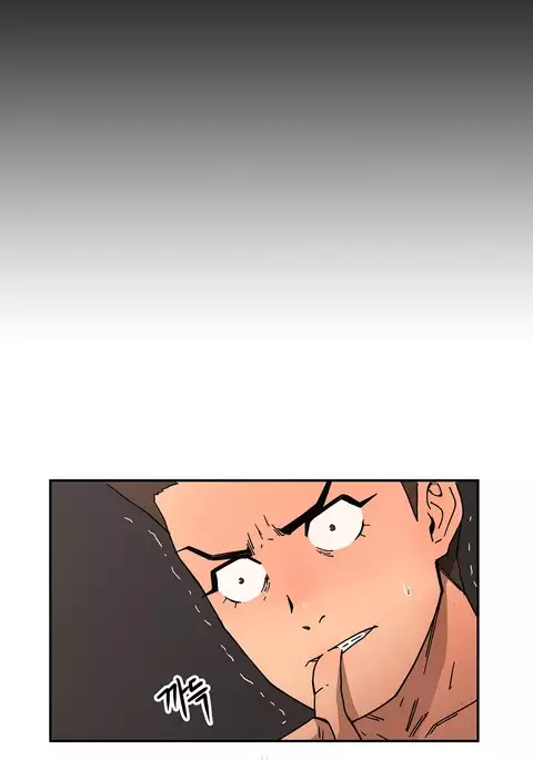 Refrain Love Ch.1-28