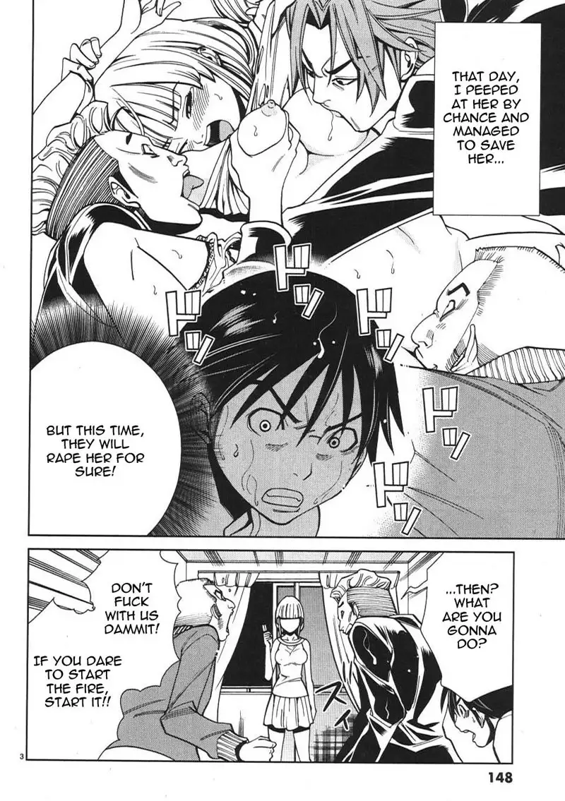 A Peephole Vol2 - CH17