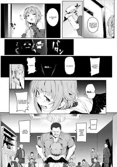 Boku tte Yappari Okasareteru Sugata mo Kawaii desu ne