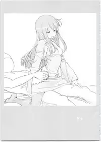 (C95) [Bitimaru (bitibiti)] SummoNigh Ecchi Rakugaki Matomebon (Summon Night)