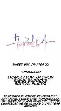 [Park Hyeongjun] Sweet Guy Ch.22-24 (Chinese)