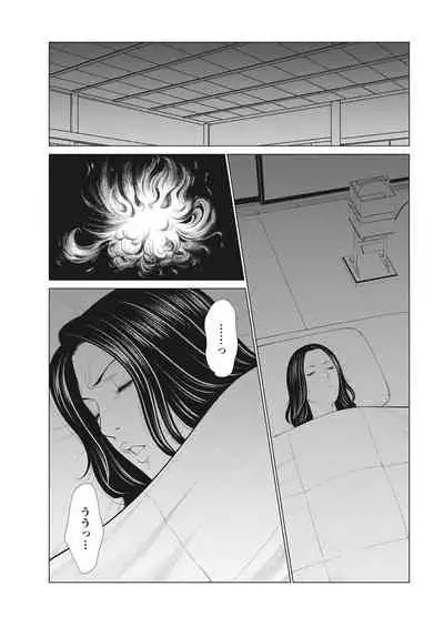 Action Pizazz 2022-03