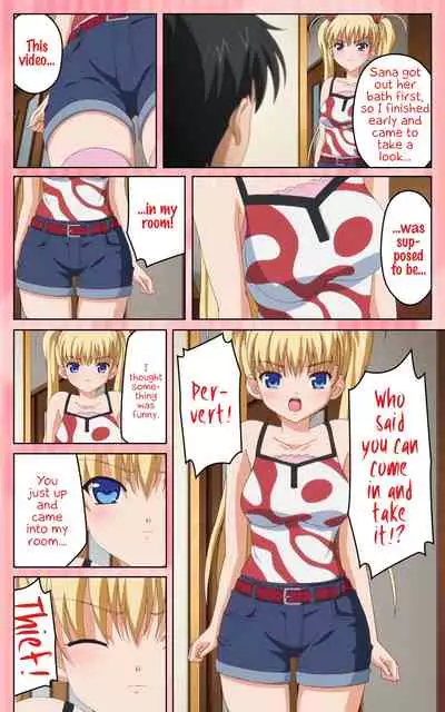 Oni Chichi 1 #1 Konamaiki na Hot Pants Complete Ban