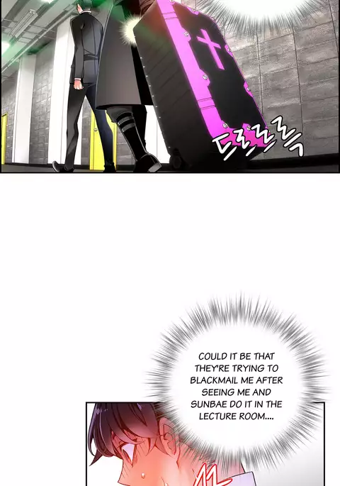 Lilith`s Cord Ch.1-18