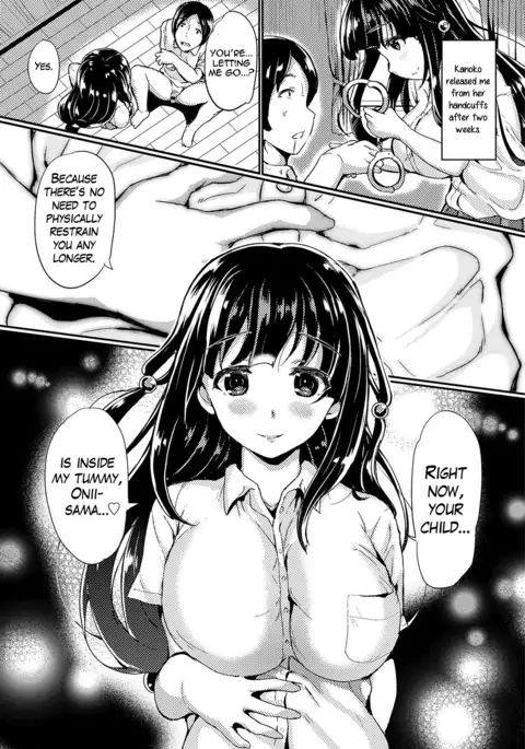 Daisuki Onii-sama | Beloved Onii-sama
