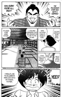 [Aro Hiroshi] Futaba-kun Change Vol.8 [English]