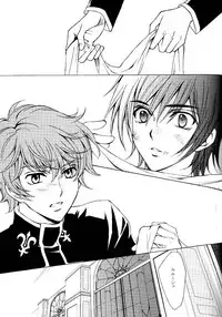 [Nattsu] Synchroni City I [Code Geass]