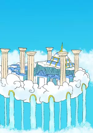 生処理天使ハイジ