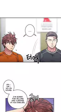 Ghost Love Ch.1-23 (English) (YoManga) (Ongoing)