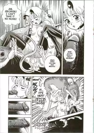 [Kondom] The New Bondage Fairies 02