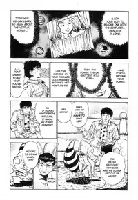 [Maeda Toshio] Adventure Kid Vol.3 [English]