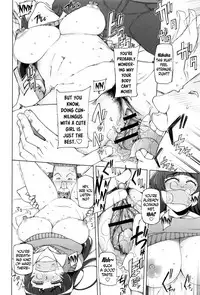 [Miito Shido] Dosukebe Appli Ch.6 [English] {doujins.com}