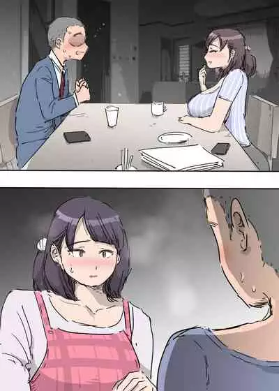 [Pietoro] Yuujin No Haha To Bai Gaeshi Ecchi