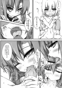 (C83) [Shinobi Rocket (Sasamashin)] HinaNagi Tokubetsu Jugyou (Hayate no Gotoku!)