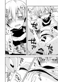 [Sioyaki (Ayu)] overheat (Kagerou Project) [Digital]