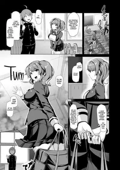 Reihou Gakuen Seitokai Engi