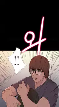 Girl Next Door Ch.1-27 (English) (Ongoing)