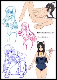 [Kuro Neko Bone (Koenji Rei)] Mio Bloomer (K-ON!)