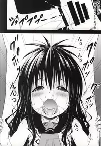 (C87) [Rabbit Company (Kotogi Raura)] love me Kan♥ (To LOVE-Ru)