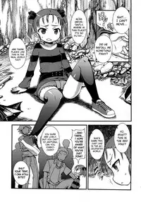 (C82) [Wicked Heart (ZooTAN)] Trickle Scarlet (Accel World) [English] {biribiri}