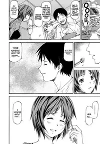 Meat Hole [ English ]