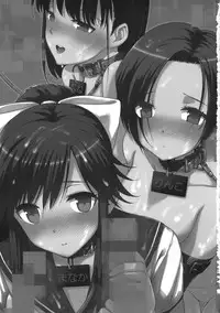 (C78) [Basutei Shower (Katsurai Yoshiaki)] LOVEBLACK＋ Kokuminteki ×× Debut (Love Plus)