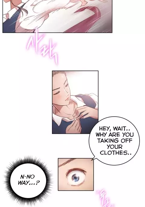 Erotic Sensuality & Perception Ch. 1-6