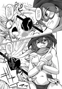 [Shinmichikai (Rough Kitsu)] Majo no Oshioki [Digital]