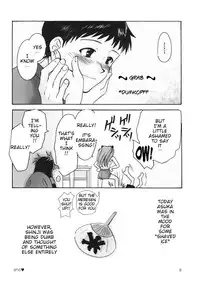 [MONKEYS TASTE] Hameuta (Evangelion) [ENG]