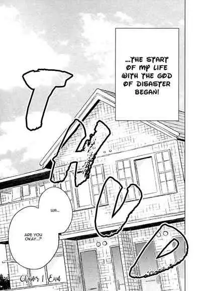 Fukouchuu no Shiawase