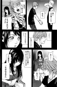 [Kijitora Nukoji] Lost (Last Update : 2016-09)