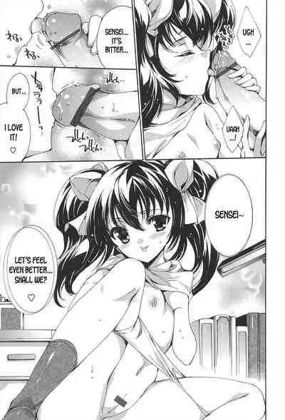 Princess Class e Youkoso Ch. 1-8