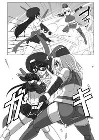 [Visual Biscuits (Tokihama Jiro)] Shin ・Kagaku Touki Silver Raina 07