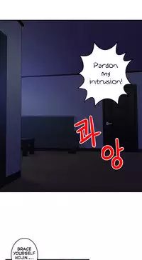 Ghost Love Ch.1-23 (English) (YoManga) (Ongoing)