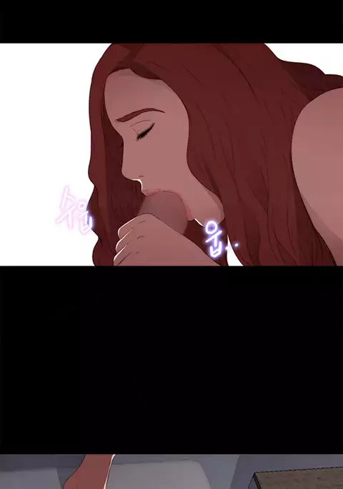 Girl Next Door Ch.1-20